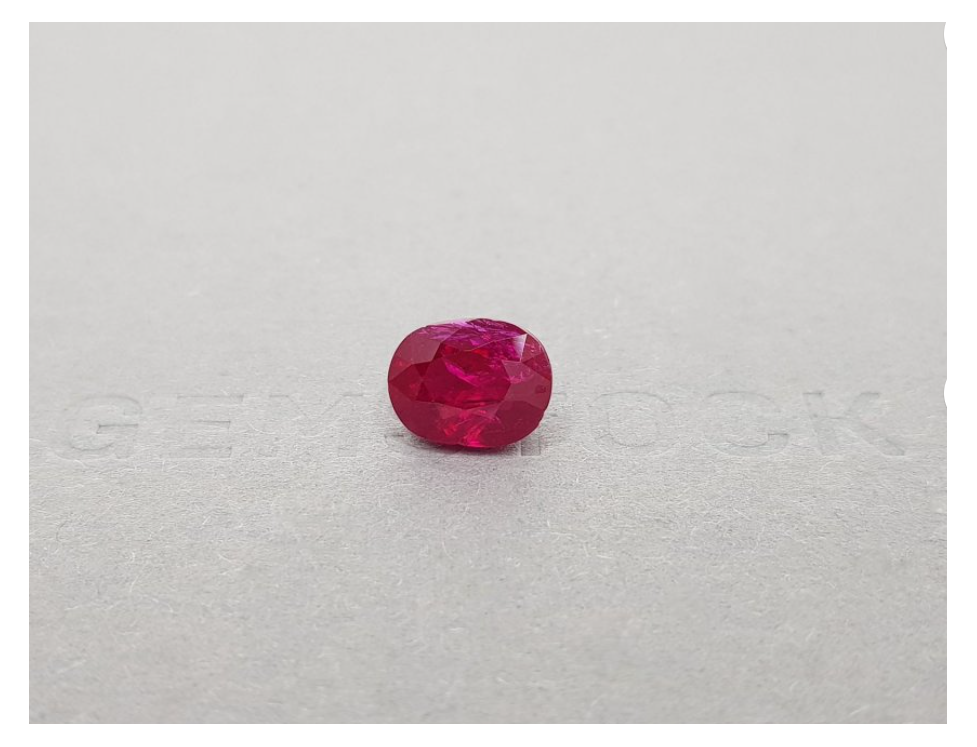 Pigeon's blood red ruby